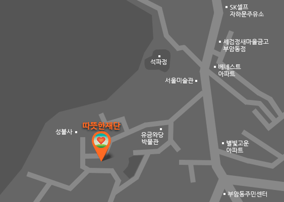 contact us 지도